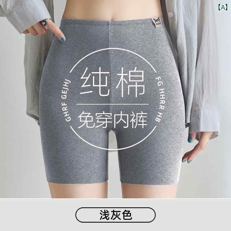 レディース　レギンス　シャーク マ オレ ン 綿 安全 パンツ 女性用 露出 防止 丸まり 2025夏 ボクサー レギンス 下着 ツー イン ワン