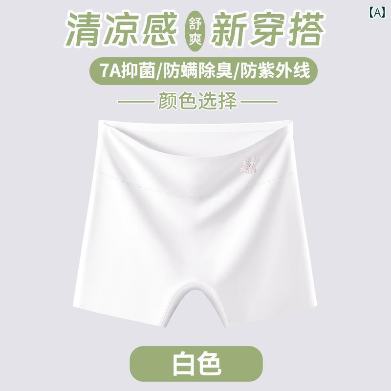 レディース　レギンス　シャーク 女性用 キャットマン 安全 パンツ シームレス 露出 防止 丸まらない ハイウエスト 薄手 レギンス ツー イン ワン 冷感 ボクサー(4)