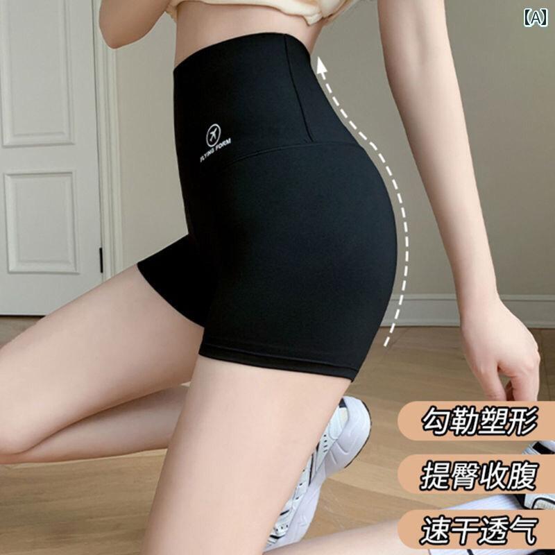 レギンス　パンツ　レディース 夏用の レディース 大きいサイズ シャーク パンツ 細い 腹部と ヒップを 持ち上げ 露出を 防ぐ 安全 ハイウエスト バービー レギンス 300 斤(4)