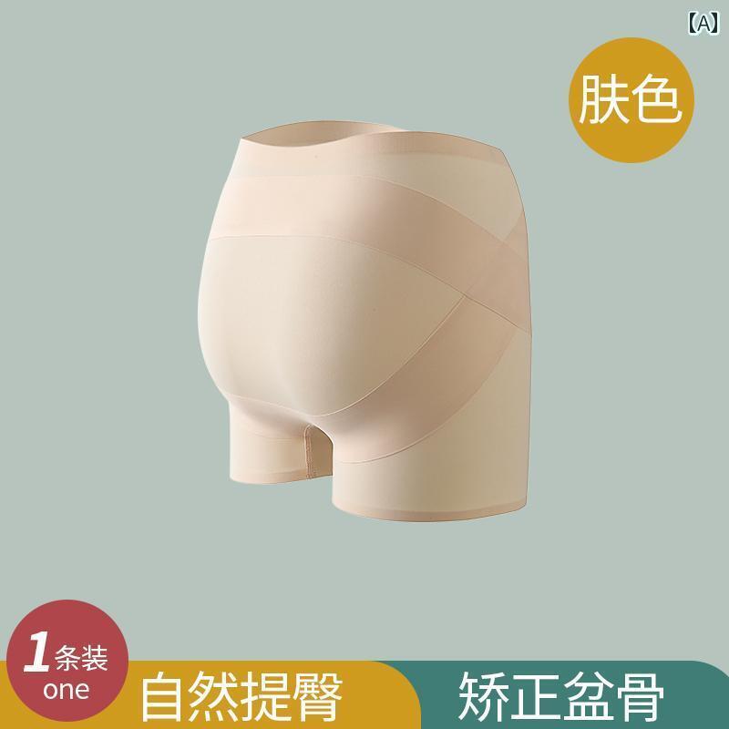 レギンス　パンツ　レディース 女性用 夏用 ヒップ アップ 安全 パンツ 露出 防止 丸まり ハイウエスト お腹 引き締め レギンス 薄手 シームレス ツー イン ワン