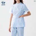 作業服 美容 医療 ナース ユニフォーム 夏 レディース 薄手 半袖 スプリット スーツ 口腔 歯科 病院 クリニック 看護 薬局 作業着