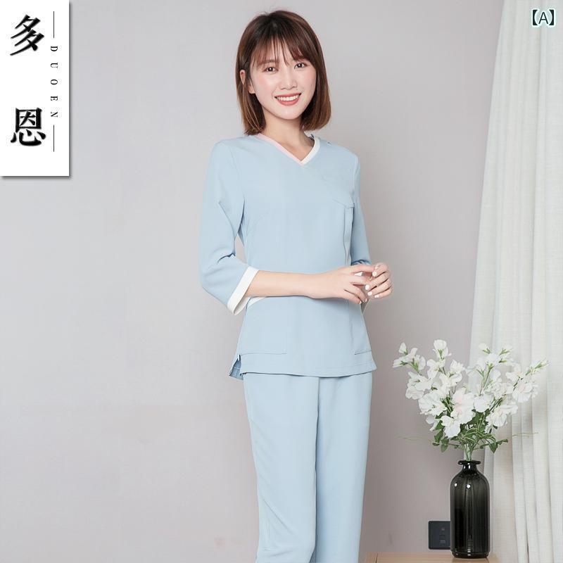 作業服　美容　医療 ドーン 医療 美容 美容師 作業着 女性 高級 スリム 口腔 歯科 クリニック 看護 師 ユニフォーム スプリット スーツ