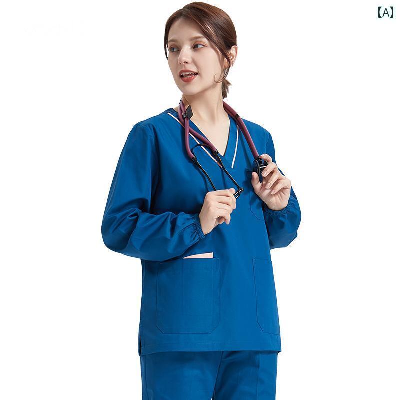 作業服　美容　医療 南欧の 魚の 手洗い 服 レディース 長袖 手術 室 作業着 ハンド ブラッシング 歯科..