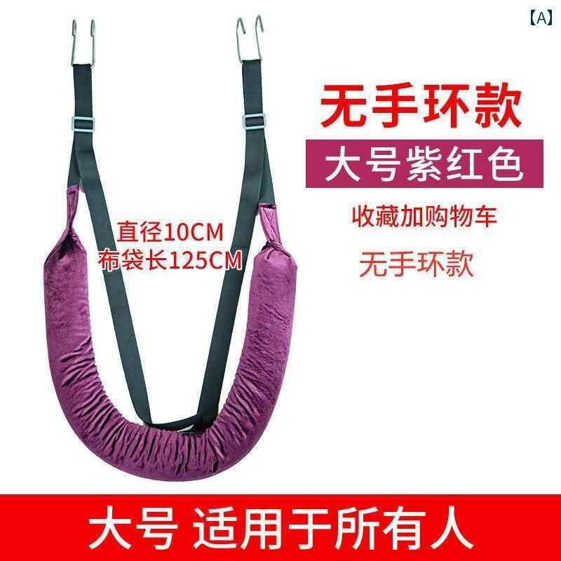 矯正　背中　サポーター 腰部 牽引 ベルト 鉄棒 ストレッチャー 家庭用 強力 腰 エクササイズ スリング..