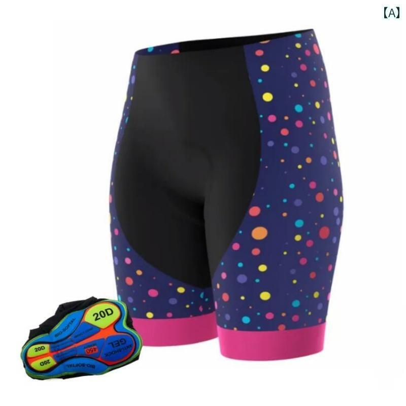 パンツ　スポーツ　ランニング サイクリング ショーツ 自転車 ビブ パンツ シリコンクッション タイト 通気性 男女兼用 用品