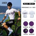 パンツ スポーツ ランニング CSED サイクリング スーツ メンズ 半袖 春夏 通気性 速乾 日焼け防止 ロード バイク ショート トップ