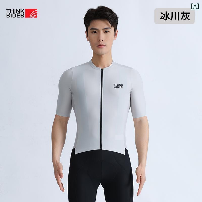 パンツ　スポーツ　ランニング Zhiqi 春夏 サイクリングジャージ メンズ 長袖 半袖 スーツ トップ ロード バイク 自転車 ダブルアロー ショーツ