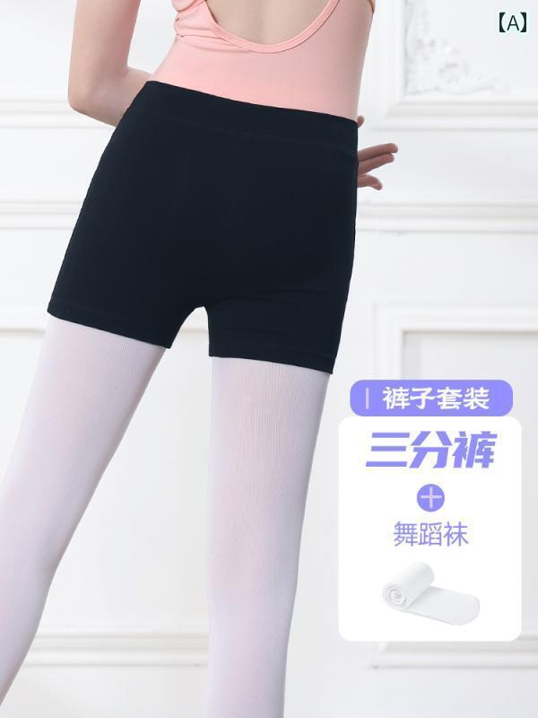 レディース　ショーツ　レギンス 