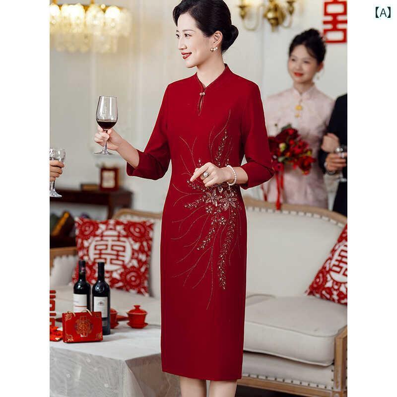 ドレス　チャイナ　レディース 幸せな 義母の 結婚 披露宴 チャイナ ドレス 既婚 母親 スリム 高貴な 高級 刺繍