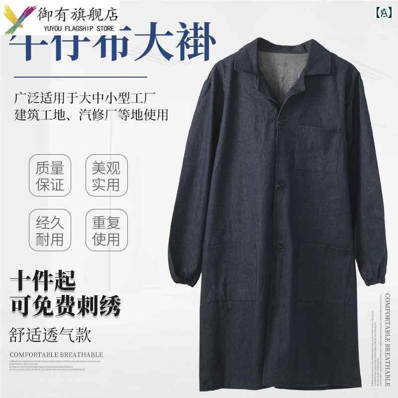 塡󥺡  ǥ˥ॳ   ϫƯ ݸ  Ĺ      ɻ 