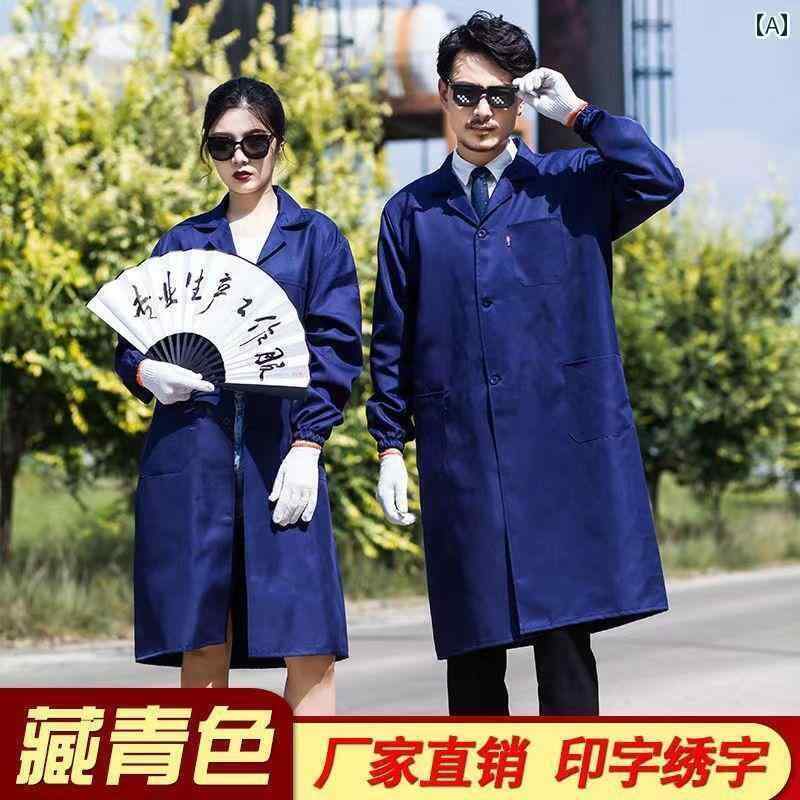 作業着 メンズ ワーク ブルー コート 作業着 ロング 男女 長袖 労働 保護 服 迷彩 工場 自動車 修理 汚れ 防止 耐摩耗 取り扱い