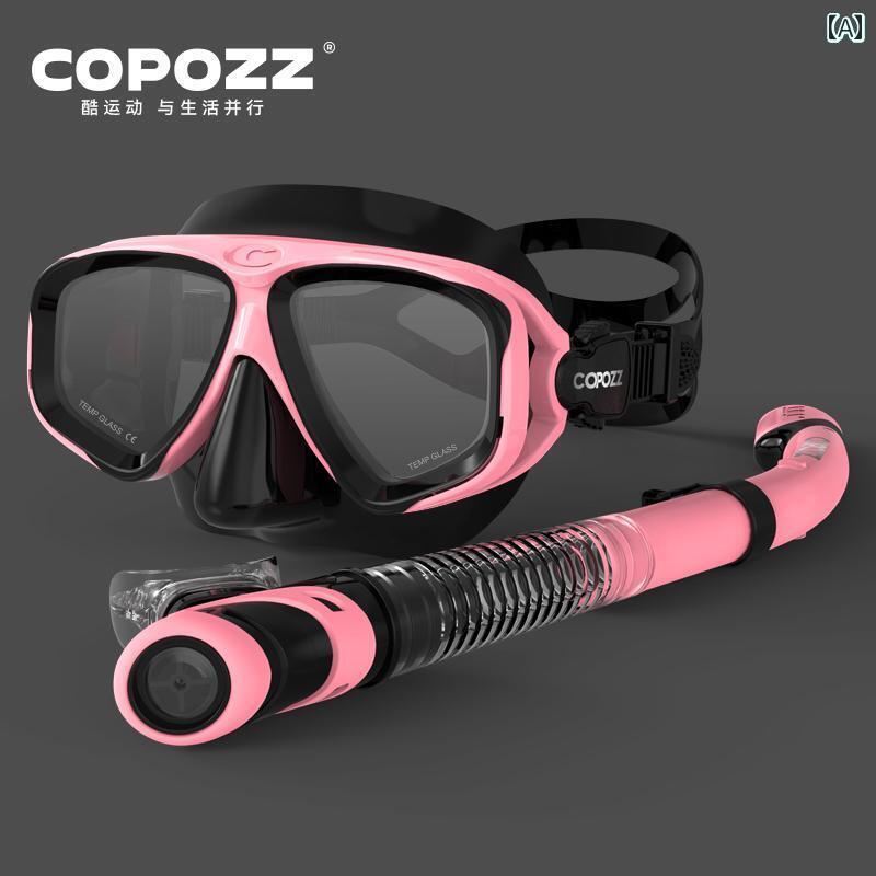 シュノーケリング　ゴーグル　マリン COPOZZ シュノーケリング 装備 サンボ ダイビング マスク シュノ..