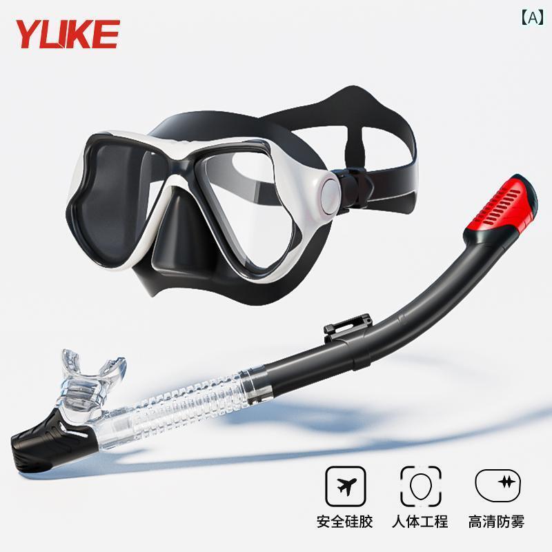 シュノーケリング　ゴーグル　マリン シュノーケリング マスク ダイビング 機器 Sanbao スイミング ゴ..