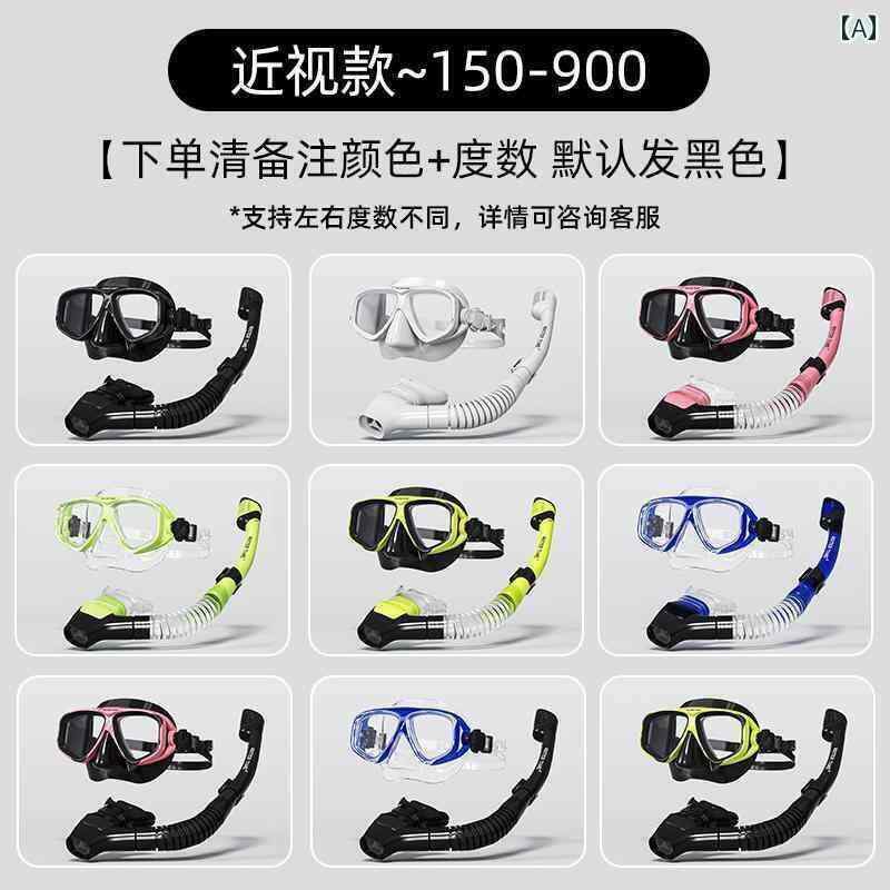 シュノーケリング　ゴーグル　マリン WaterTime ダイビング ゴーグル 近視 シュノーケリング 三 宝 マ..