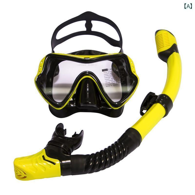 シュノーケリング ゴーグル マリン Xialangfeng 曇り 止め シュノーケリング スーツ 強化 ガラス ダイビング ゴーグル フル ドライ 呼吸 チューブ 男女兼用 シリコンマスク 防水