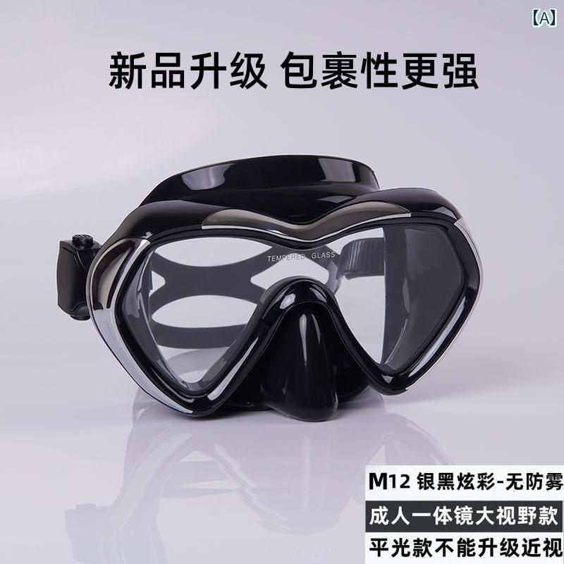 シュノーケリング ゴーグル マリン ダイビング ゴーグル 呼吸 管 シュノーケリング 三 宝 器材 フリー マスク 近視 防水 HD 器 フル セット