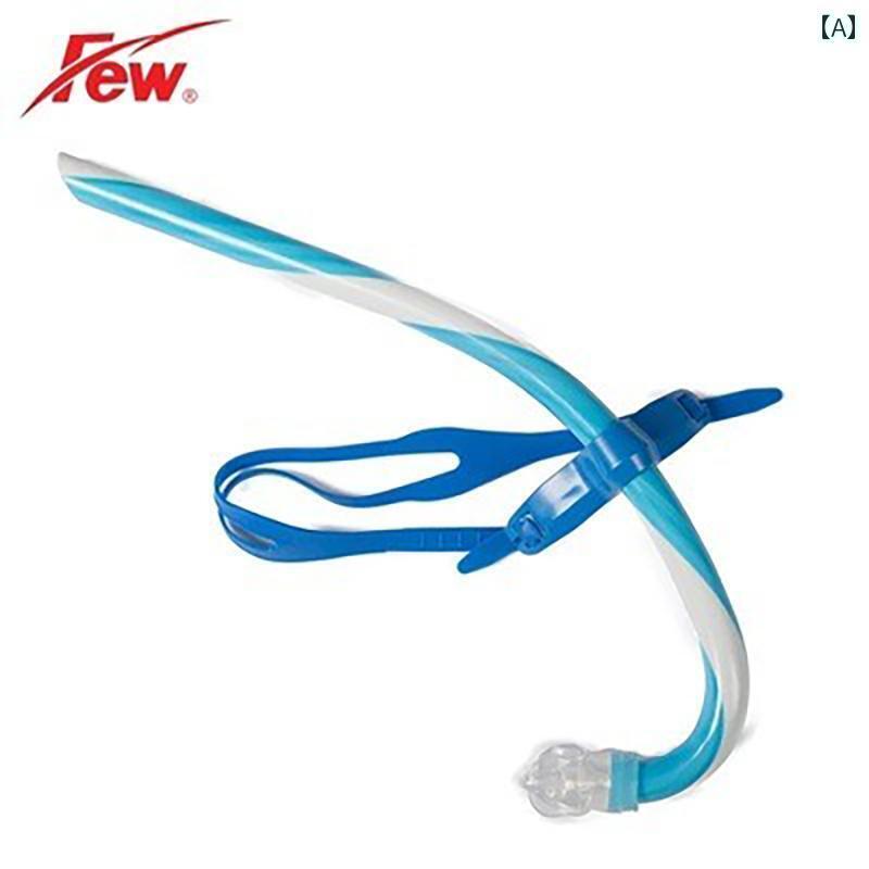 シュノーケリング ゴーグル マリンスポーツ 数個の 浮遊 呼吸 チューブ 水泳 トレーニング 子供用 フリー スタイル ダイビング プロ用 フロント スイミング 換気 水中 装置