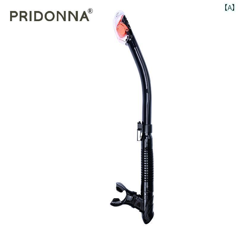 シュノーケリング　ゴーグル　マリンスポーツ PRIDONNA フル ドライ 呼吸 チューブ 水泳 トレーニング 換気 窒息 防止 シュノーケリング 三 宝 フリー ダイビング 装備