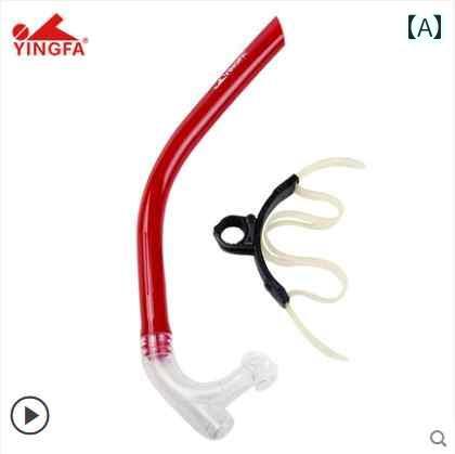シュノーケリング ゴーグル マリンスポーツ Yingfa 子供用 水泳 呼吸 チューブ 専門 トレーニング 水中 器 フロント