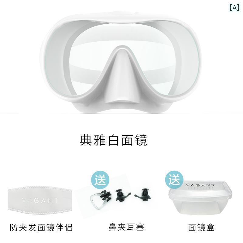 シュノーケリング　ゴーグル　スポーツ Vagant シュノーケリング 3つの 宝物 曇り 止め ディープダイビング ミラー プロ ダイビング マスク 水泳 鼻 保護 装置 グラス