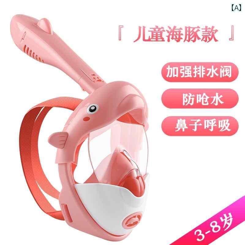 シュノーケリング　ゴーグル　スポーツ Yingfa シュノーケリング 三 宝 ダイビング マスク 大人 子供 ..