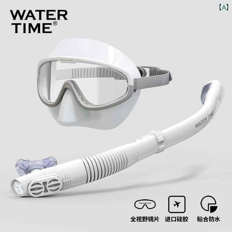 シュノーケリング　ゴーグル　スポーツ WaterTime シュノーケリング 3つの 宝物 フル ドライ 呼吸 チューブ スーツ 男女兼用 ダイビング マスク 水泳 ゴーグル 水中 装備