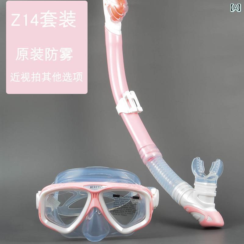 シュノーケリング　ゴーグル　スポーツ Yingfa ダイビング ゴーグル 呼吸 チューブ セット シュノーケ..