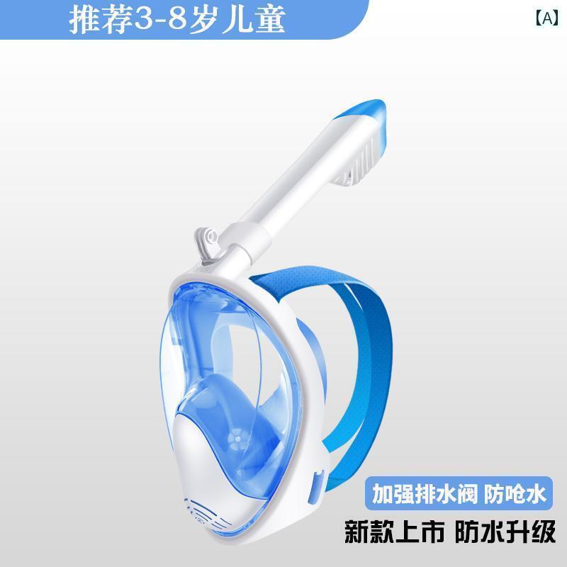 シュノーケリング　ゴーグル　スポーツ ダイビング マスク 子供 大人 シュノーケリング フルフェイス フル ドライ 呼吸 器 水泳 用具 アーティファクト 酸素 グラス 防水