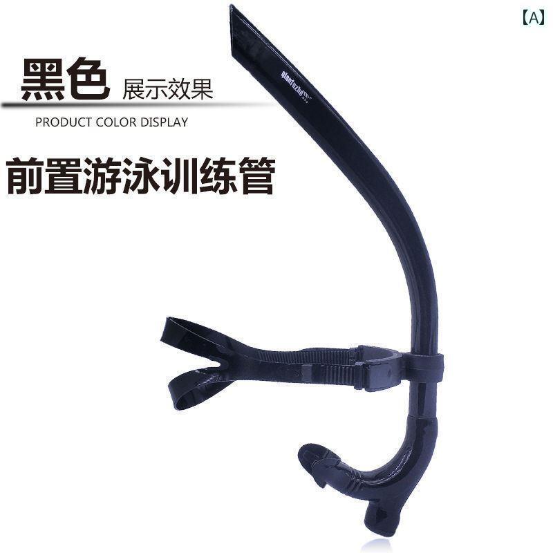 シュノーケリング ゴーグル スポーツ 窒息 防止 水泳 トレーニング ダイビング 呼吸 チューブ フル ドライ 成人 男性用 浮遊 用品 子供用 人工 魚 鰓 器