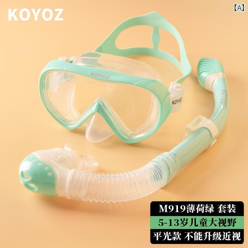 シュノーケリング ゴーグル スポーツ Yingfa ダイビング ゴーグル 曇り 止め シュノーケリング 三 宝 セット 近視 マスク スイミング フル ドライ 呼吸 チューブ ディープダイビング