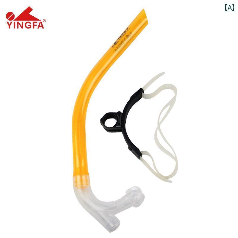 シュノーケリング　ゴーグル　スポーツ Yingfa 水泳 大人 子供 前部 特殊 訓練 呼吸 器 管 ダイビング 機器 用品