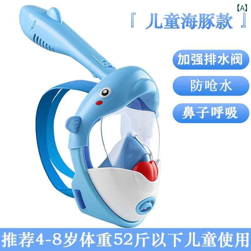 シュノーケリング　ゴーグル　スポーツ ダイビング マスク シュノーケリング 三 宝 大人 子供 水泳用 ..