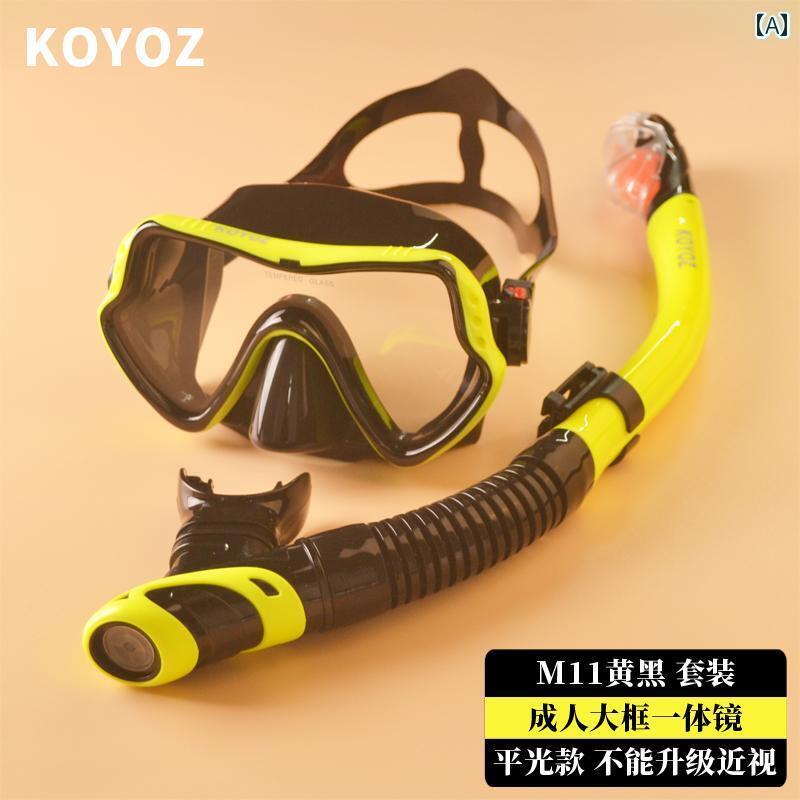 シュノーケリング　ゴーグル　スポーツ Yingfa ダイビング ゴーグル シュノーケリング 三 宝 装備 フル ドライ 呼吸 チューブ セット 大人 子供 水泳 マスク 近視