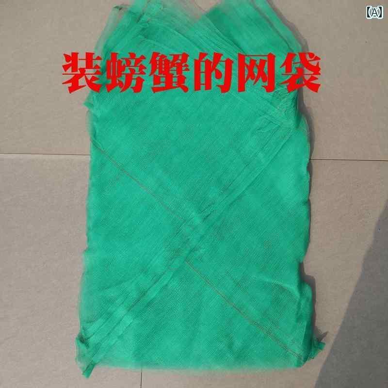 袋 メッシュ ネット 袋 メッシュ ネット カニ 網 袋 包装 毛 ガニ 三角 海産物 水 生 ザリガニ メッシュ 暗号化 糸