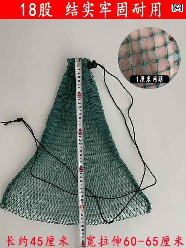 袋 メッシュ ネット 18本 編みの 魚網 バッグ カニ 網 ナイロン ダイビング 海