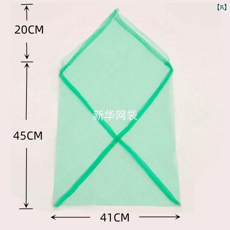 袋 メッシュ ネット カニ 網 袋 13 ~ 15 斤 毛 ガニ 梱包 ロブスター カメ ハマグリ