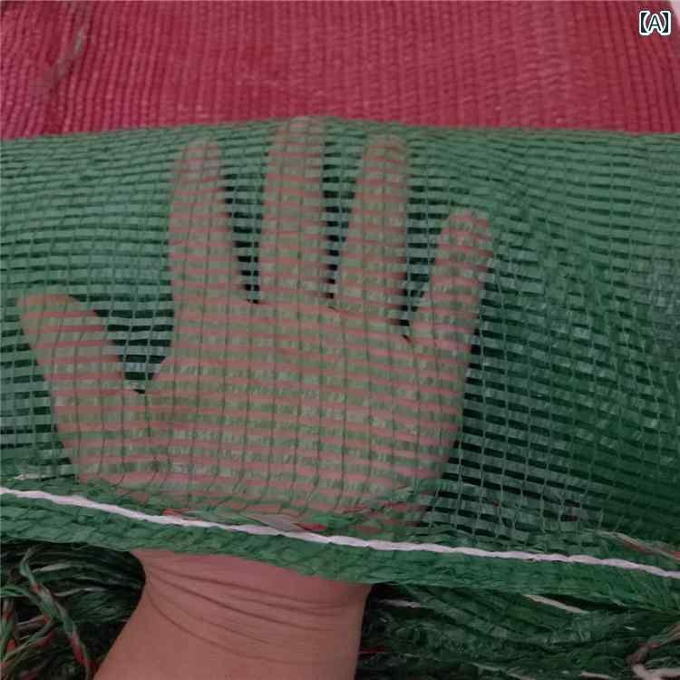 袋　メッシュ　ネット 暗号化 メッシュバッグ ネット バッグ 野菜 果物用 玉ねぎ ジャモ用 トウモロコ..