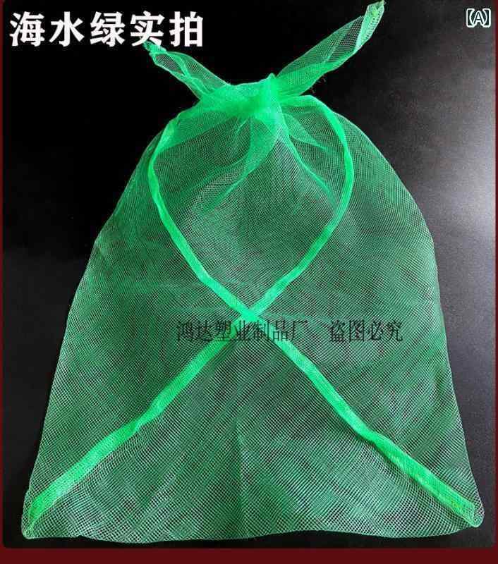 袋 メッシュ ネット カニ メッシュバッグ 包装 毛 ガニ ネット バッグ 三角 シーフード ロブスター小 メッシュ 暗号化 糸