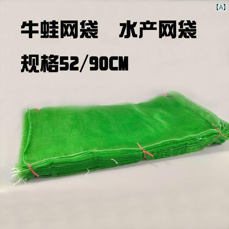 メッシュバッグ ネットバッグ 土のう袋 ウシガエル メッシュバッグ シーフード カニ 水 生 梱包用 バッグ スクリーン 通気性の ある 家 禽