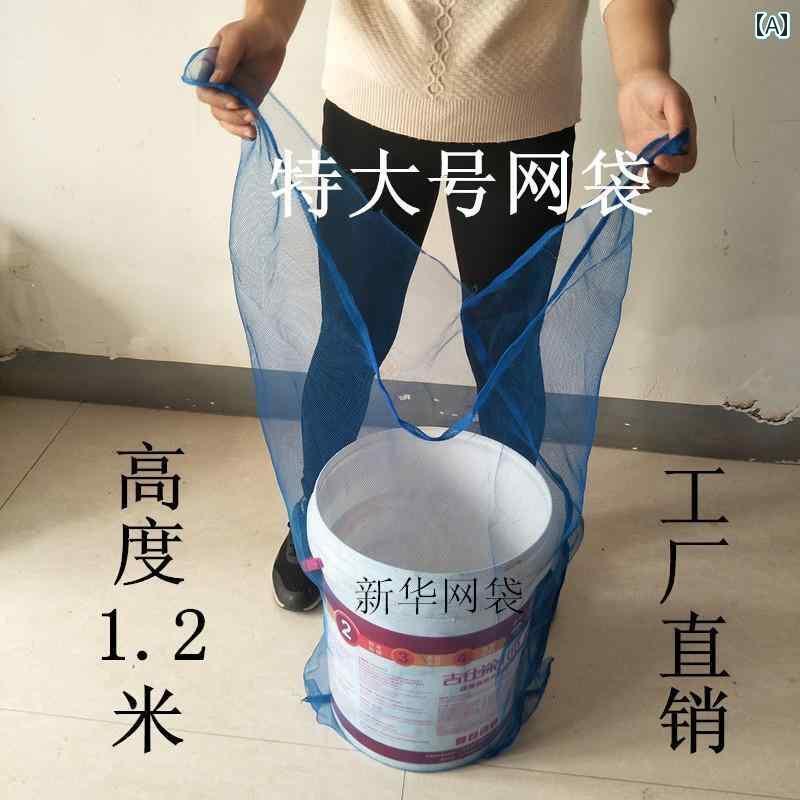 メッシュバッグ ネットバッグ 土のう袋 50 斤 カニ ネット バッグ家 禽 三角 バッグ シーフード 暗号化 貝 プラスチック ガーゼ 包装