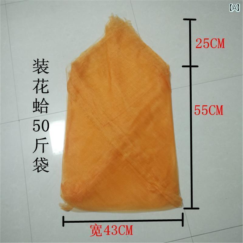 メッシュバッグ ネットバッグ 土のう袋 ハマグリ 網 袋 カニ グレープフルーツ 花 貝 類