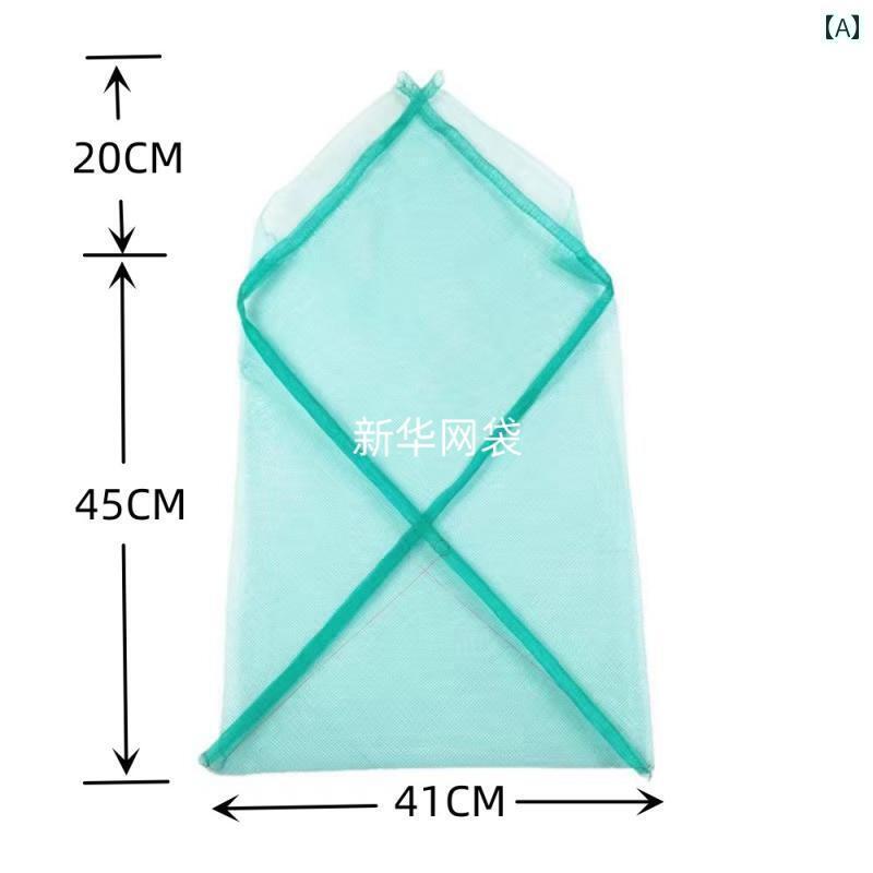 メッシュバッグ ネットバッグ 土のう袋 カニ 網 袋 13 ~ 15 斤 毛 ガニ 梱包 亀 ハマグリ