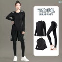 レディース ヨガ フィットネス 女性用 フィットネスウェア 速乾 ランニング スポーツ スーツ 大きいサイズ サイクリング ヨガ ウェア 秋冬 用 朝 トレーニ...