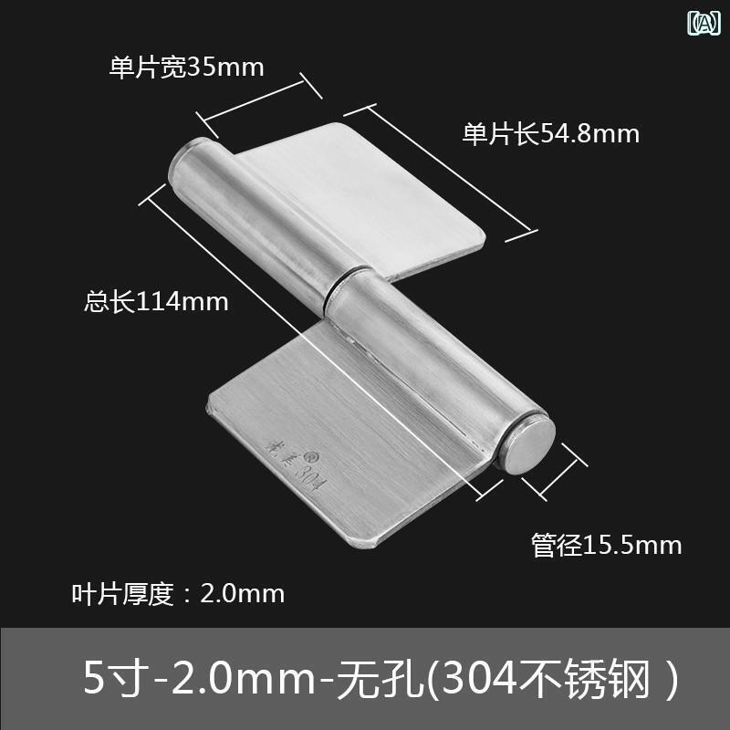 ヒンジ　ステンレス　ドア ロン メイ 5インチ 304 ステンレス スチール フラッグ ヒンジ 鉄製 ドア 厚..