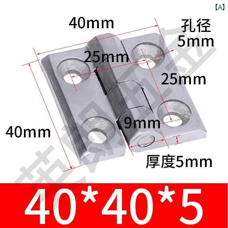 ヒンジ　ステンレス　ドア 304 ステンレスの 頑丈な ヒンジ 厚手 工業用 機械 設備 配電 盤 ヒンジ高 ..