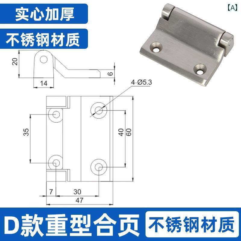 ヒンジ　ステンレス　ドア 重厚 機械および 機器用の 大型で 厚手 ヒンジ ドアヒンジの 304 ステンレス