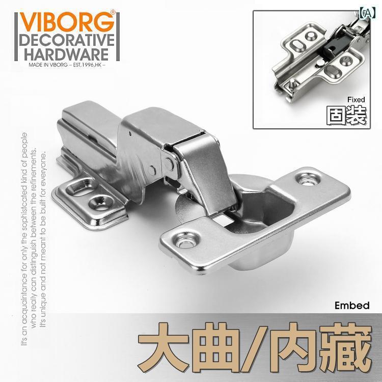 ヒンジ　ステンレス　ドア Yubao 304 ステンレス スチールキャビネット ドアヒンジ 航空 機 スプリング..