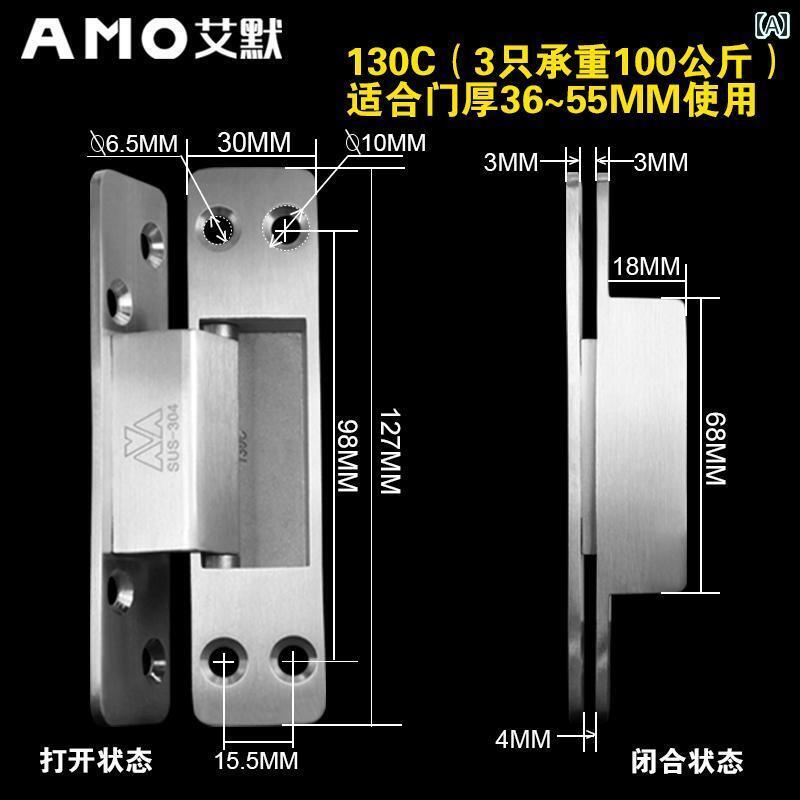 ヒンジ　ステンレス　ドア Aimo 見えない ヒンジ 304高 耐 荷重 隠し 外 開き 5インチ 木製 ドア 内 ク..