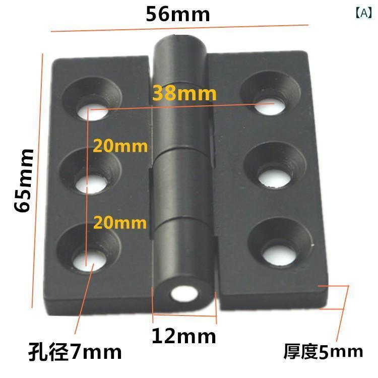 ヒンジ　ステンレス　ドア 304 ステンレス スチール 頑丈な ヒンジ 黒 亜鉛 合金 電気 キャビネット 工..
