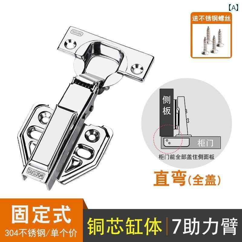 ヒンジ　ステンレス　ドア ワードローブ ドア 304 ステンレス スチール ヒンジ 航空 機 ダンピング バ..